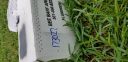 20180730_153926.jpg
