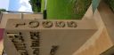 20180822_124905.jpg